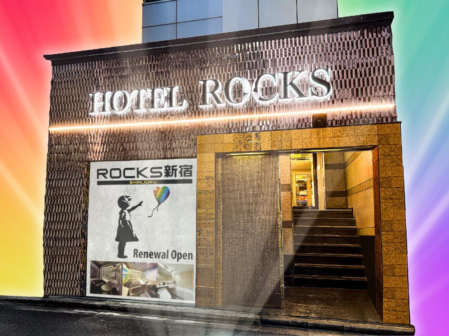 Hotel Rocks Shinjuku