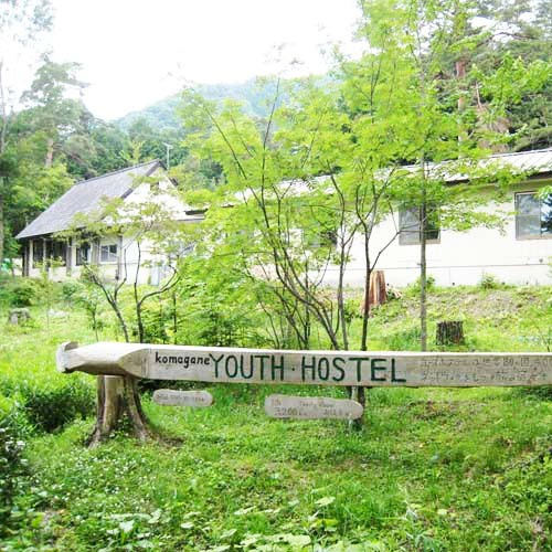Komagane Youth Hostel