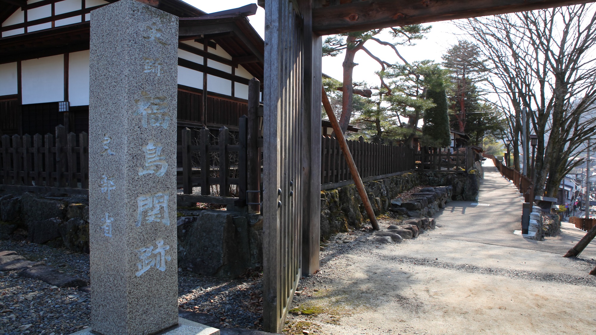 木曾福岛温泉 街道浪漫御宿茑屋