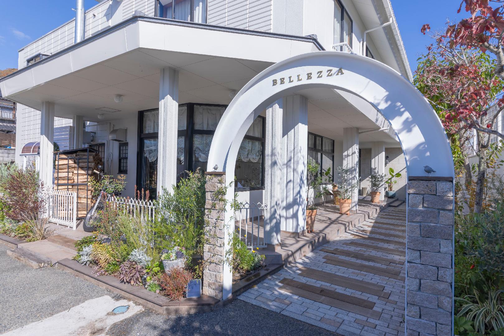 Auberge Bellezza Yunogo