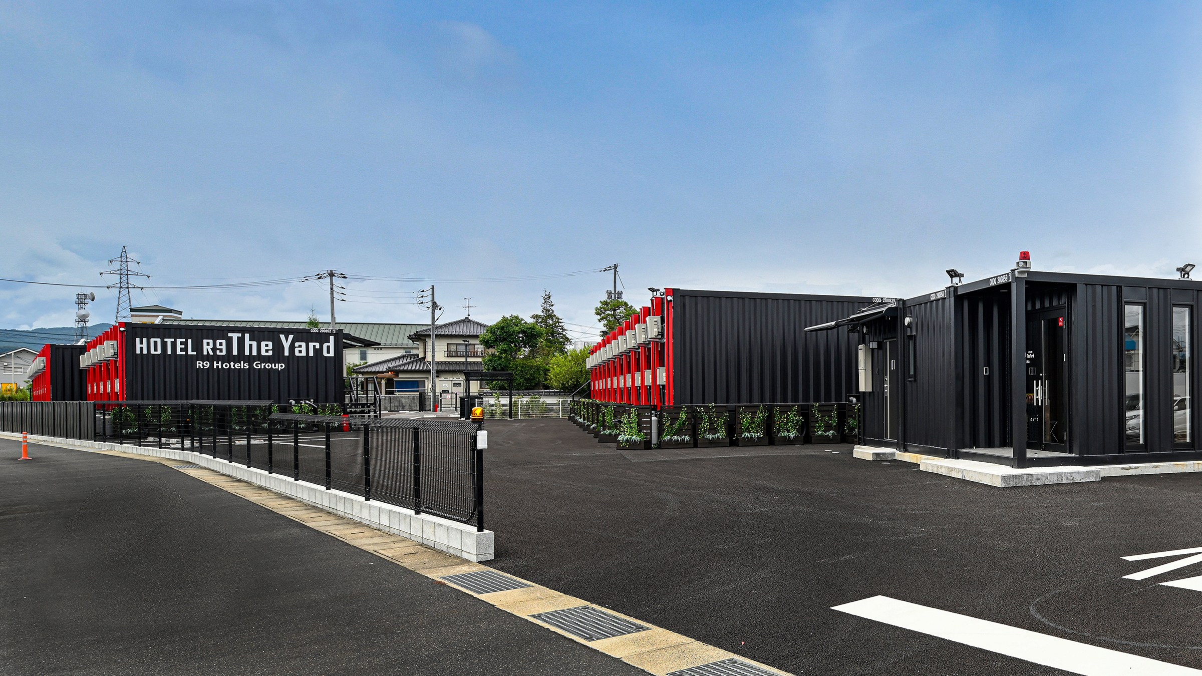 津山 R9 The Yard 飯店