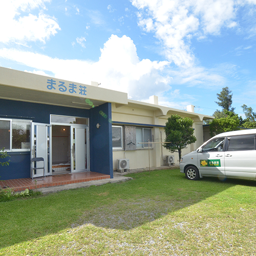 民宿　まるま荘　＜西表島＞