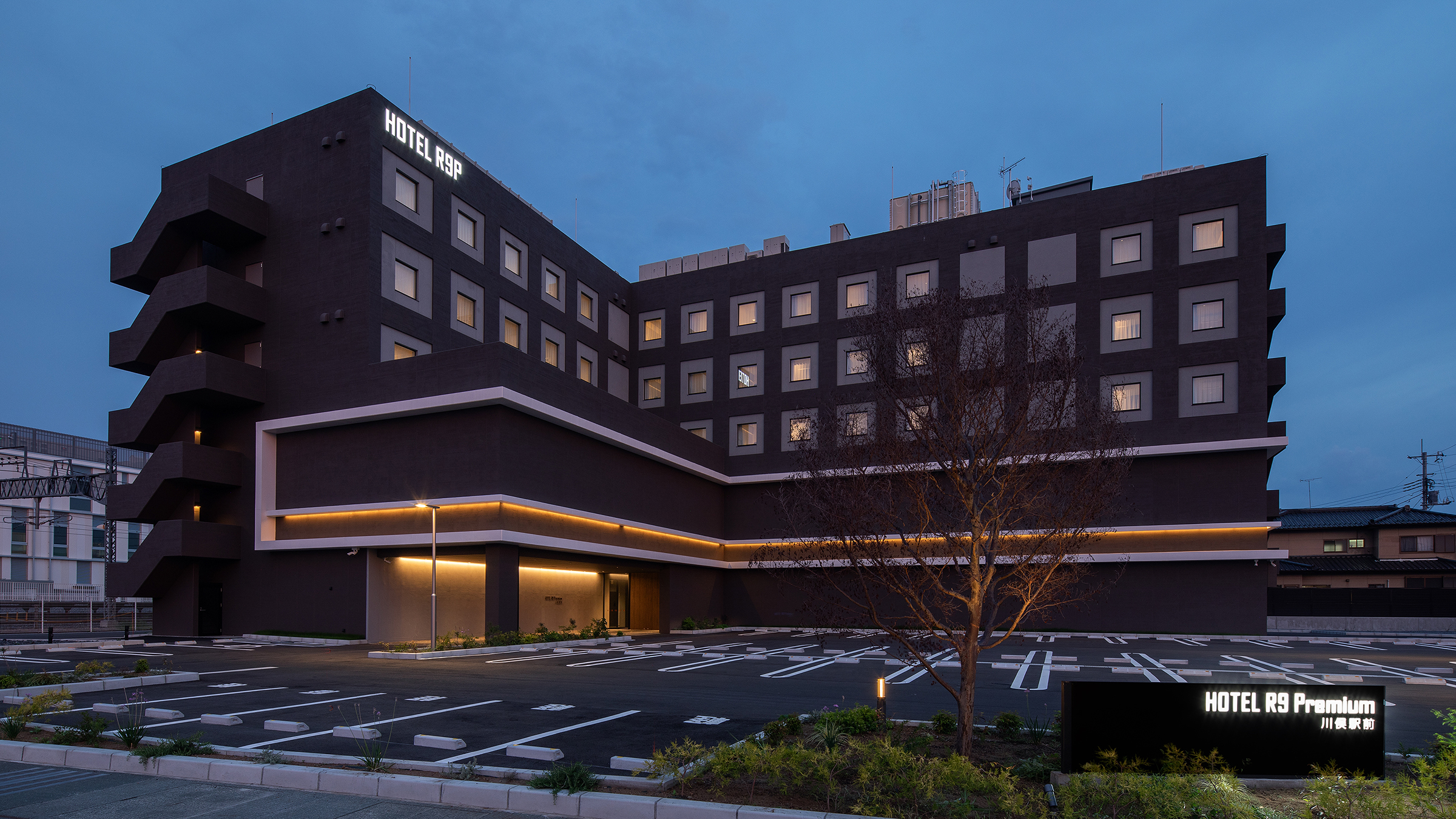 Hotel R9 Premium Kawamata Station