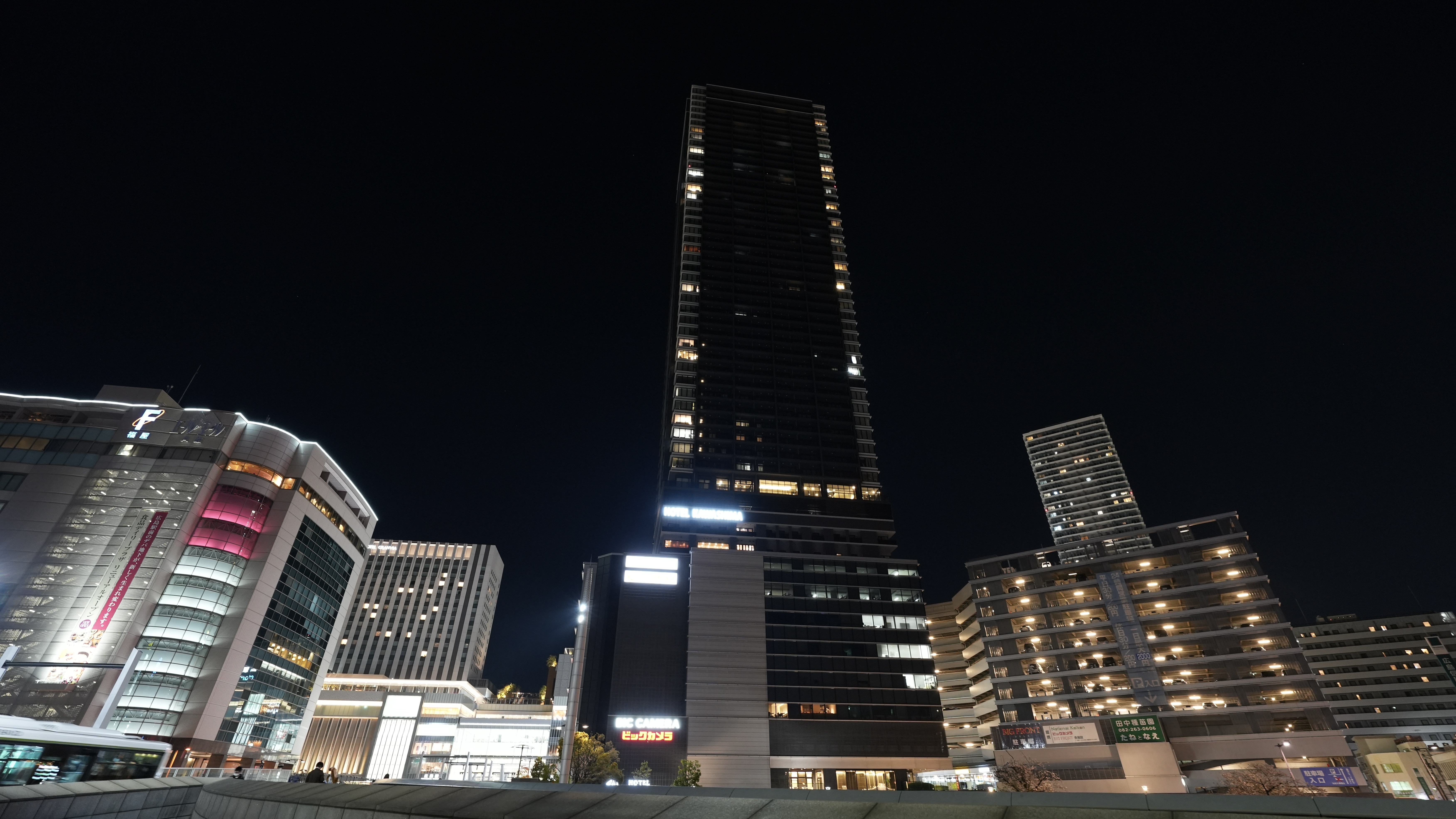 호텔 가와시마 히로시마 스테이션