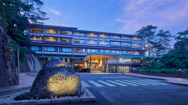 Hiyoriyama Onsen Hotel Kinparo