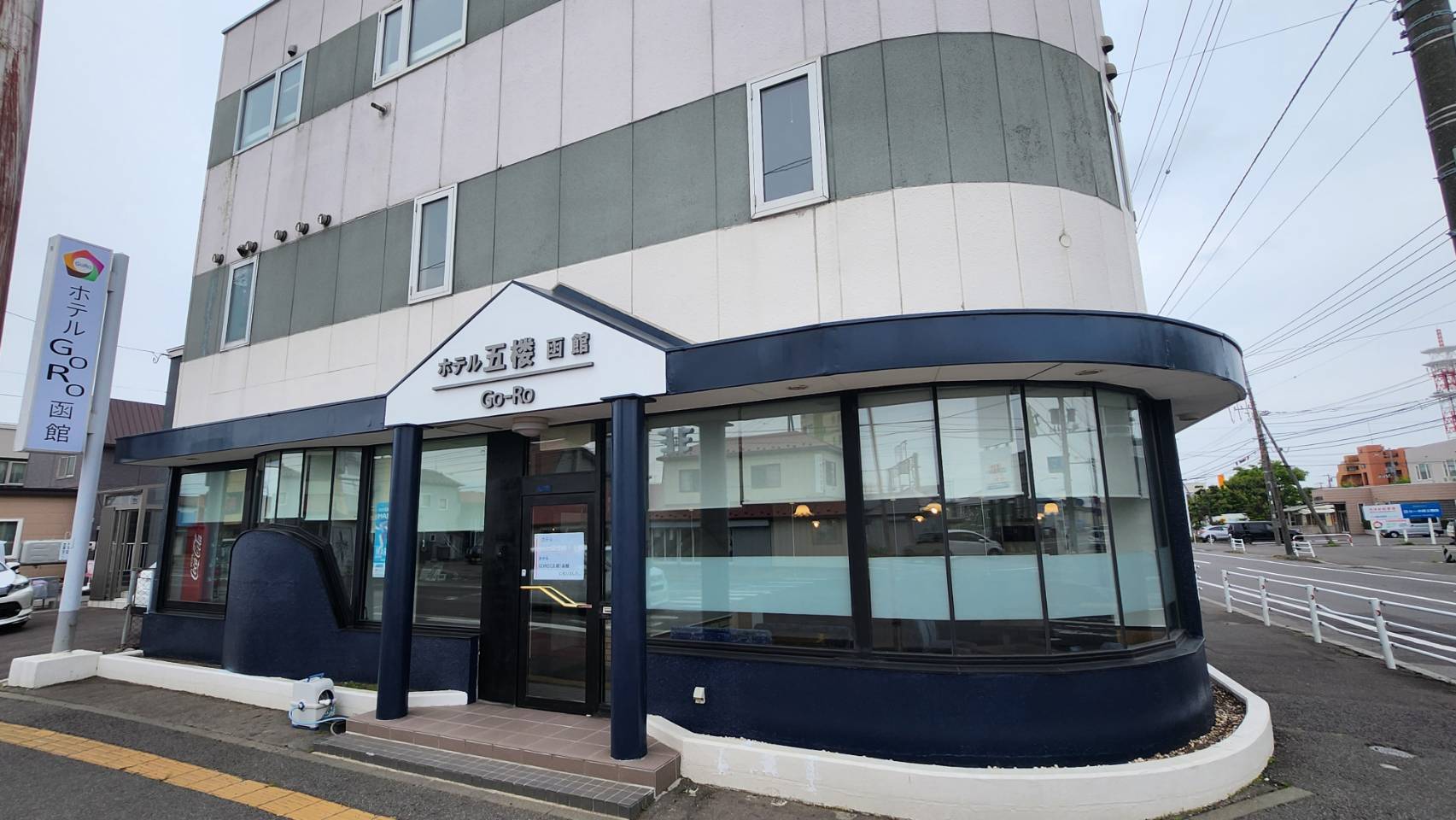 Hotel Goro Hakodate