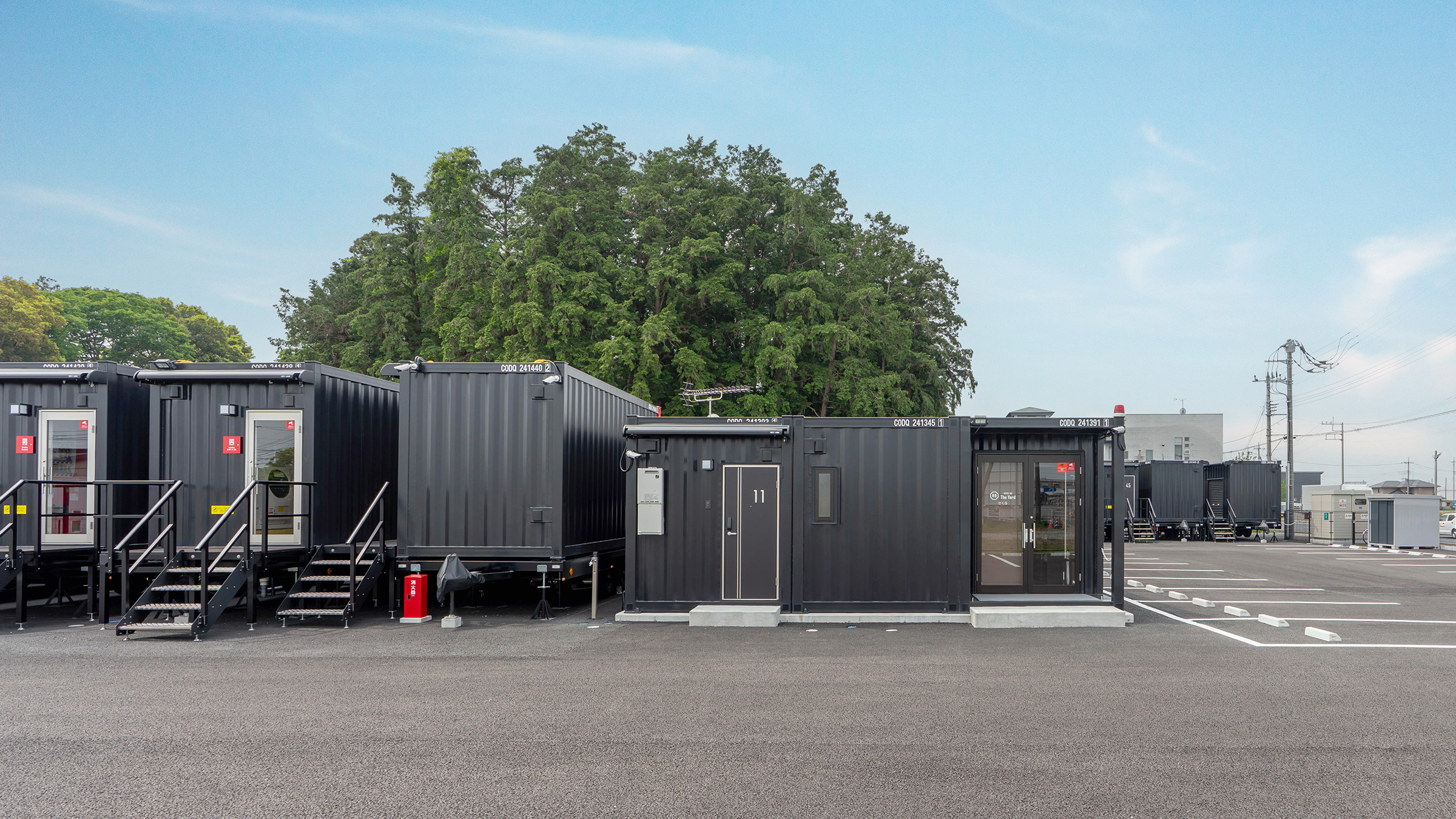 Hotel R9 The Yard 櫻