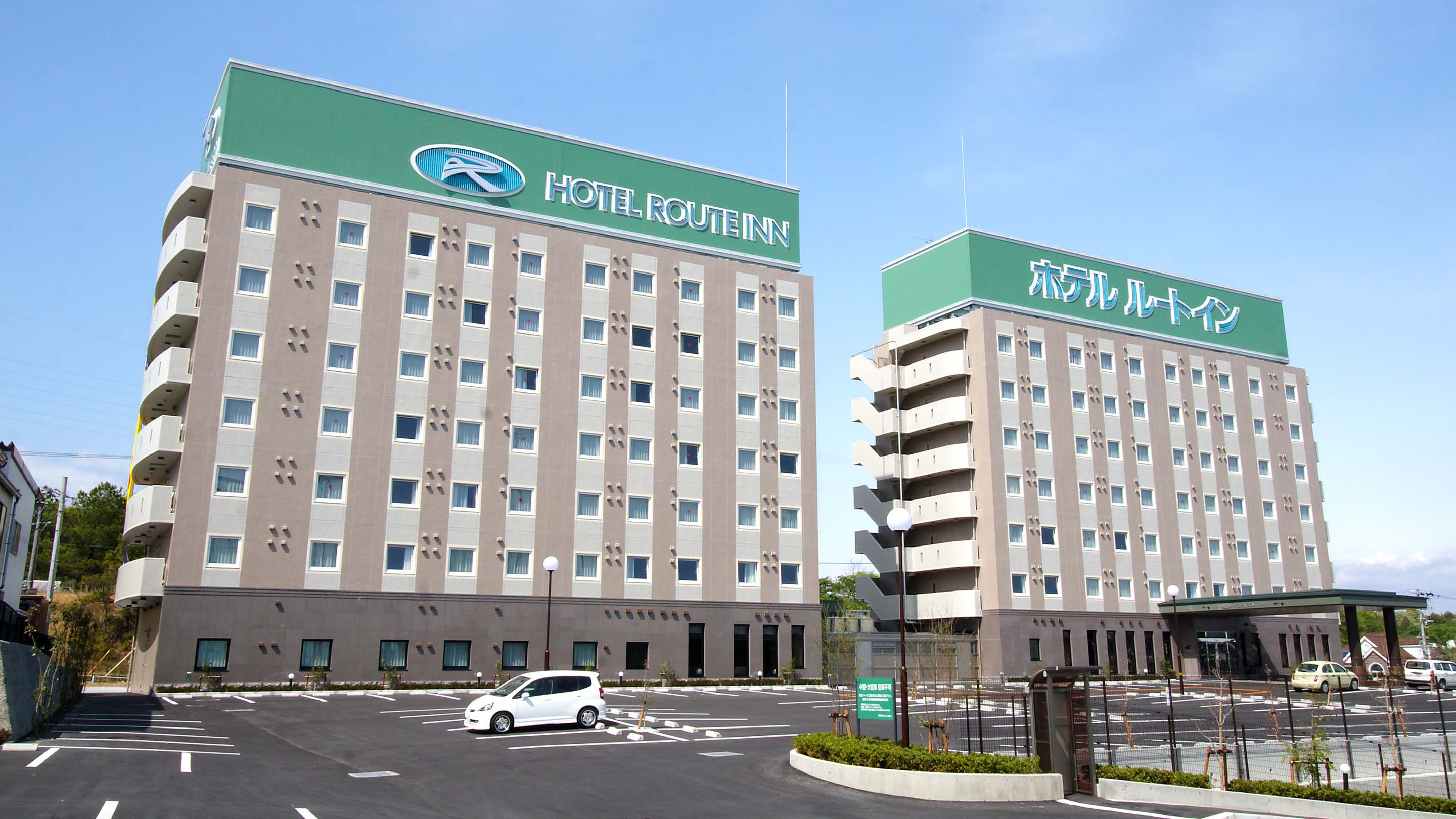 Hotel Route-Inn Iwata Inter