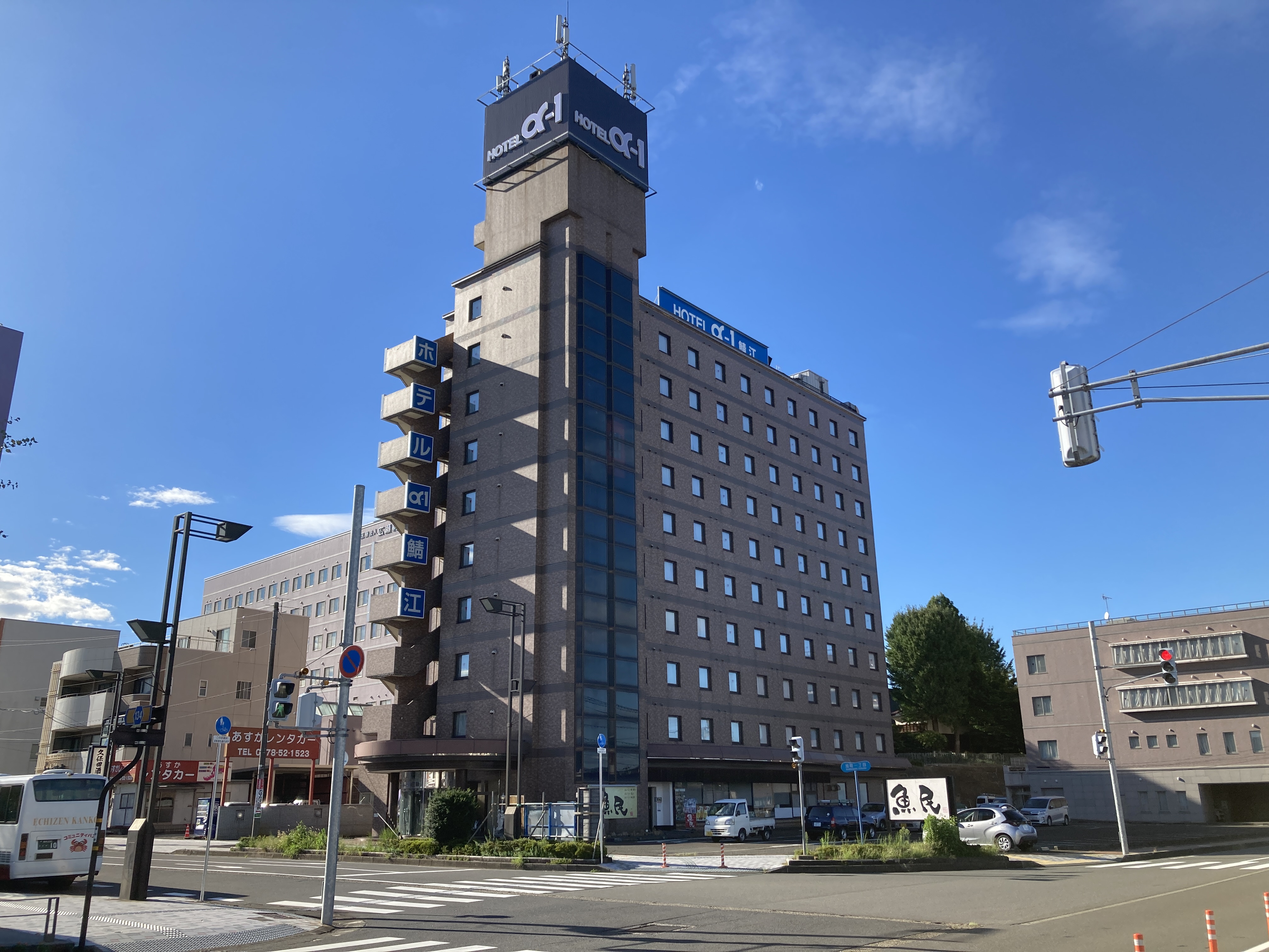 HOTEL α-1 SABAE