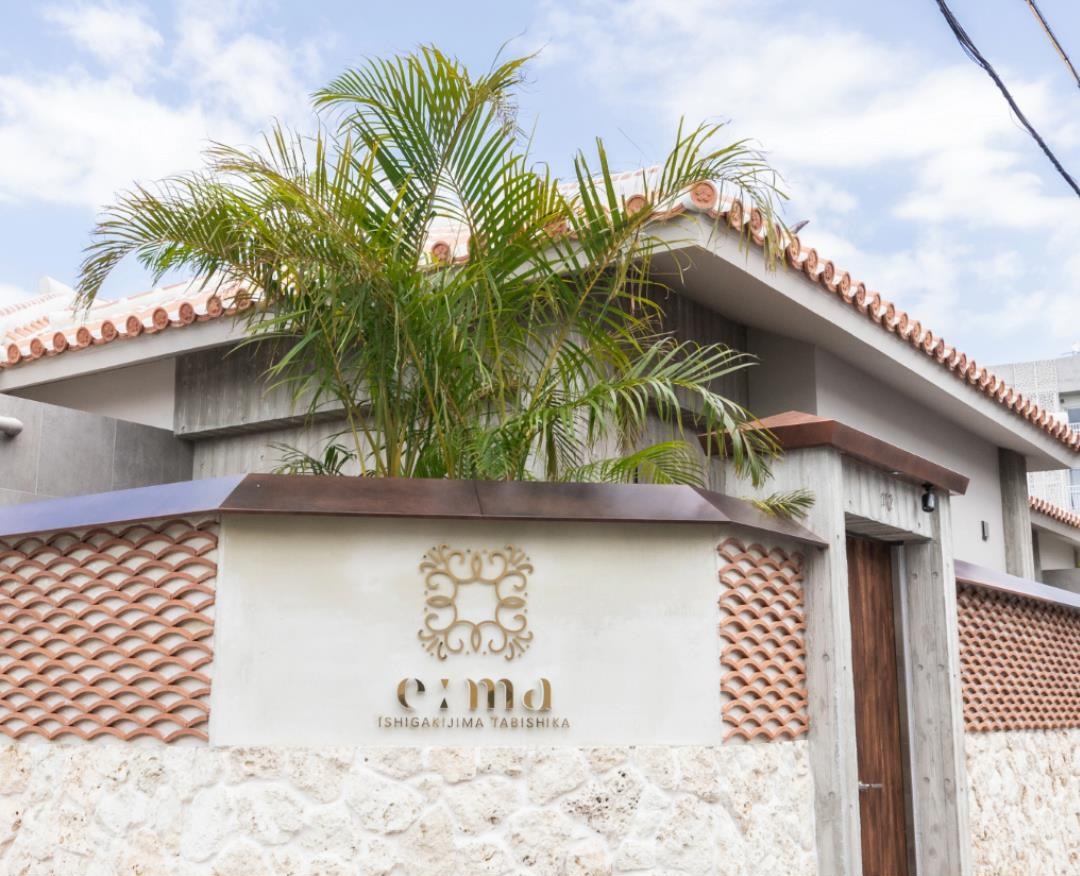 e:ma石垣岛Tabishika（石垣岛）