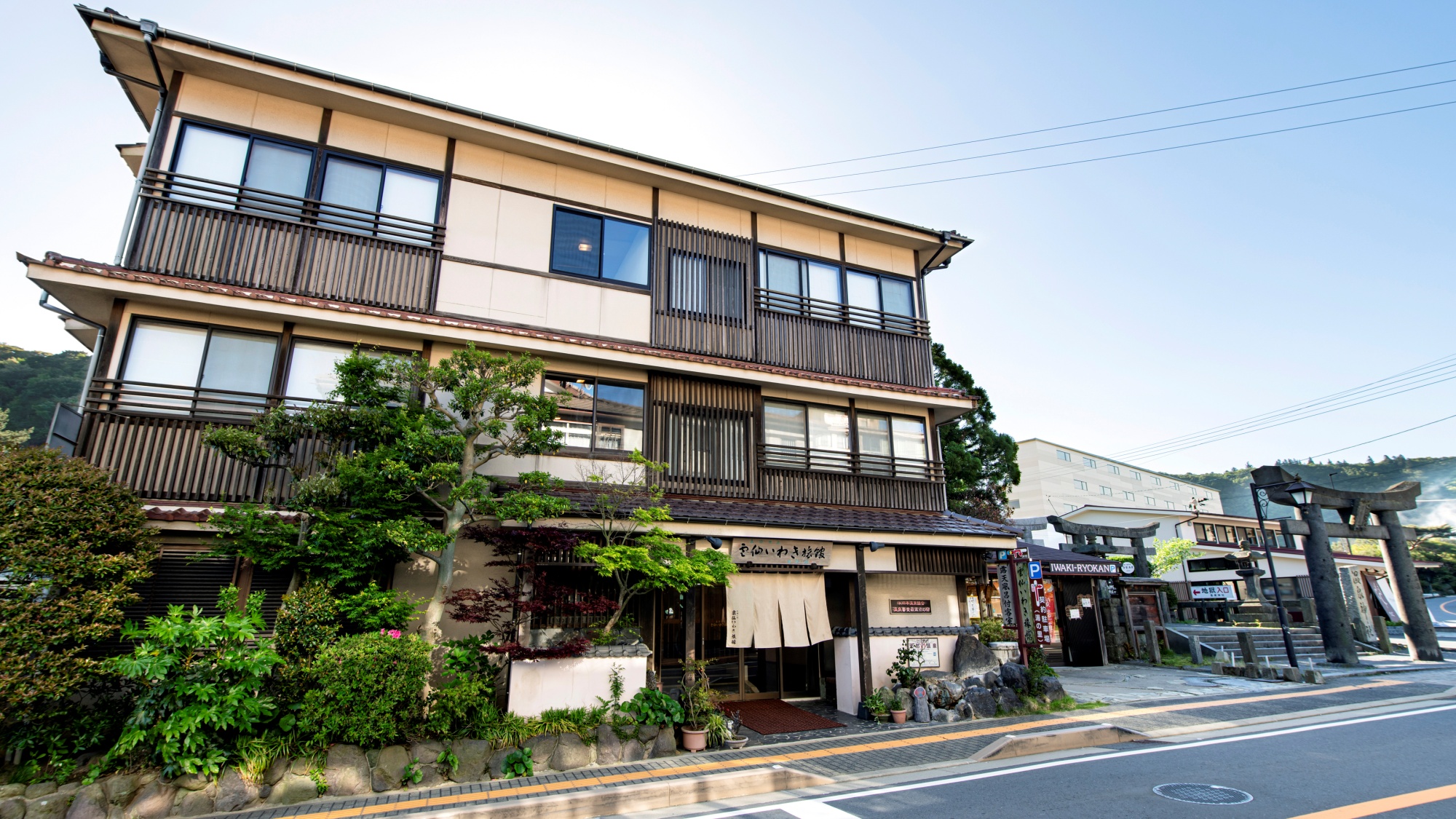 Unzen Onsen Unzen Iwaki Ryokan