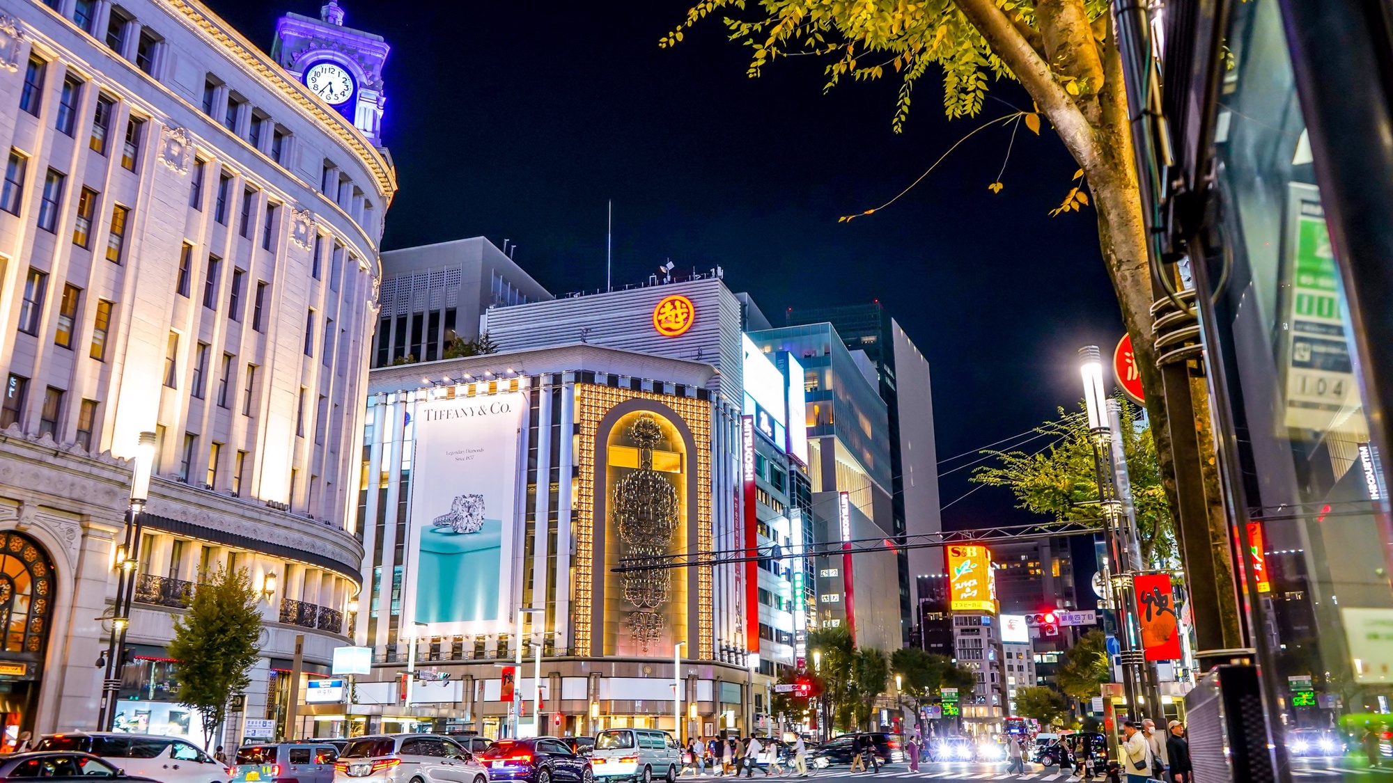 Ibis Styles Tokyo Ginza East