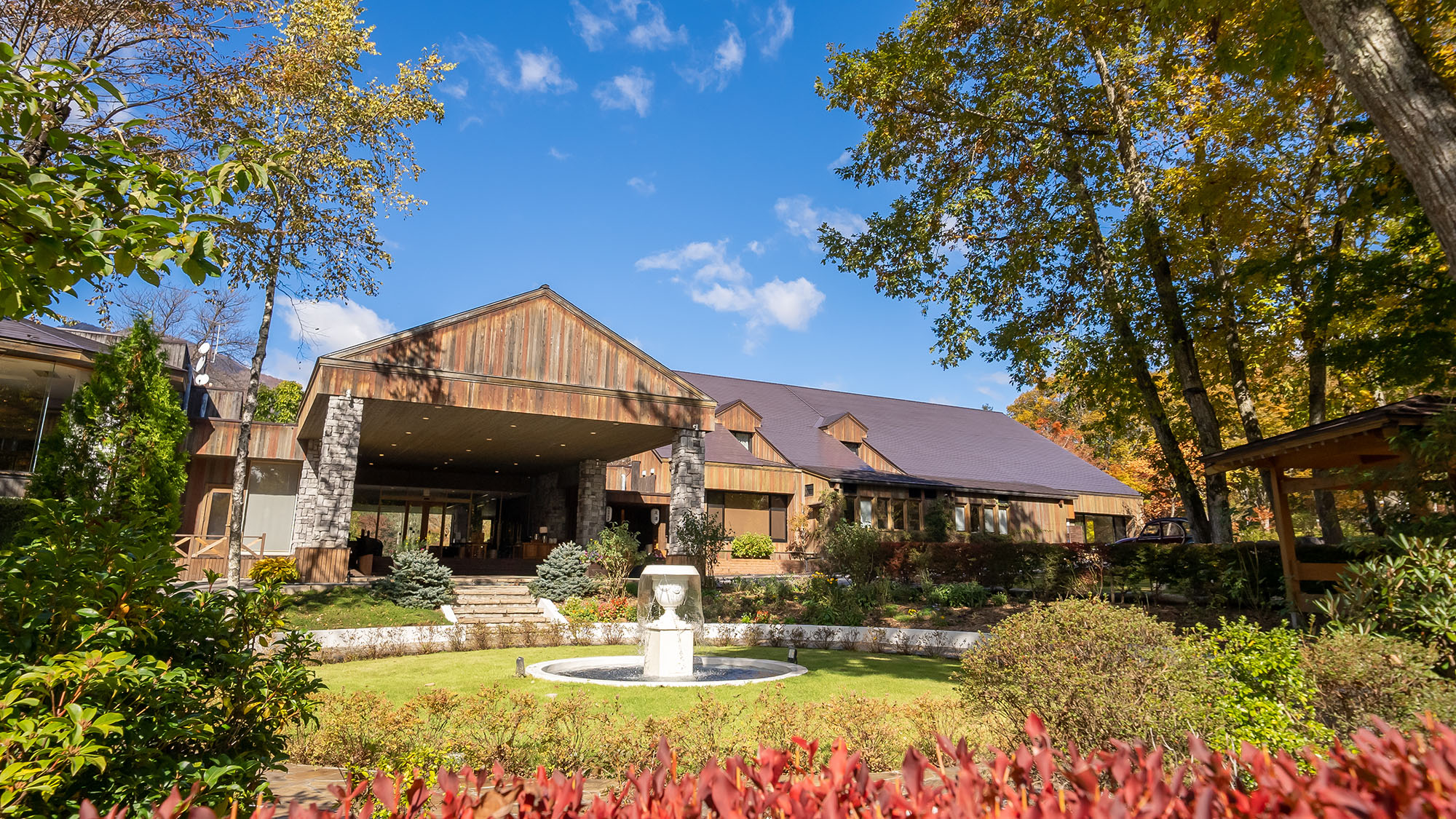 Hakuba Mizubasho Onsen Hotel Sierra Resort Hakuba