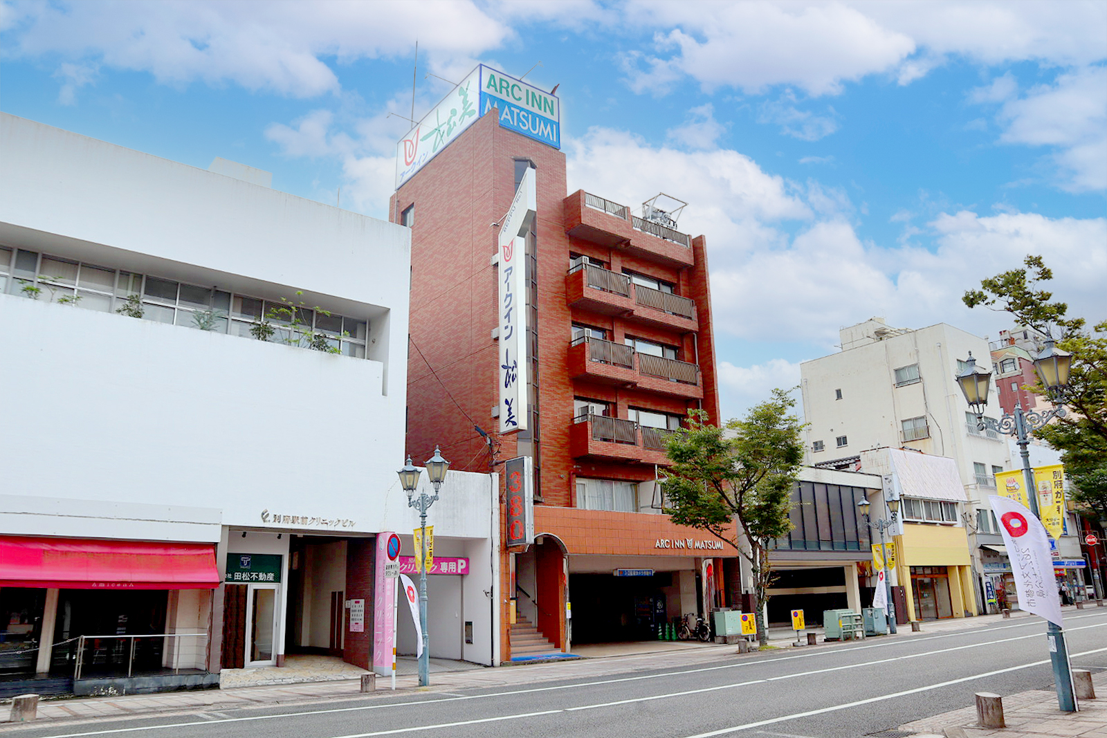 松美 Arc 飯店