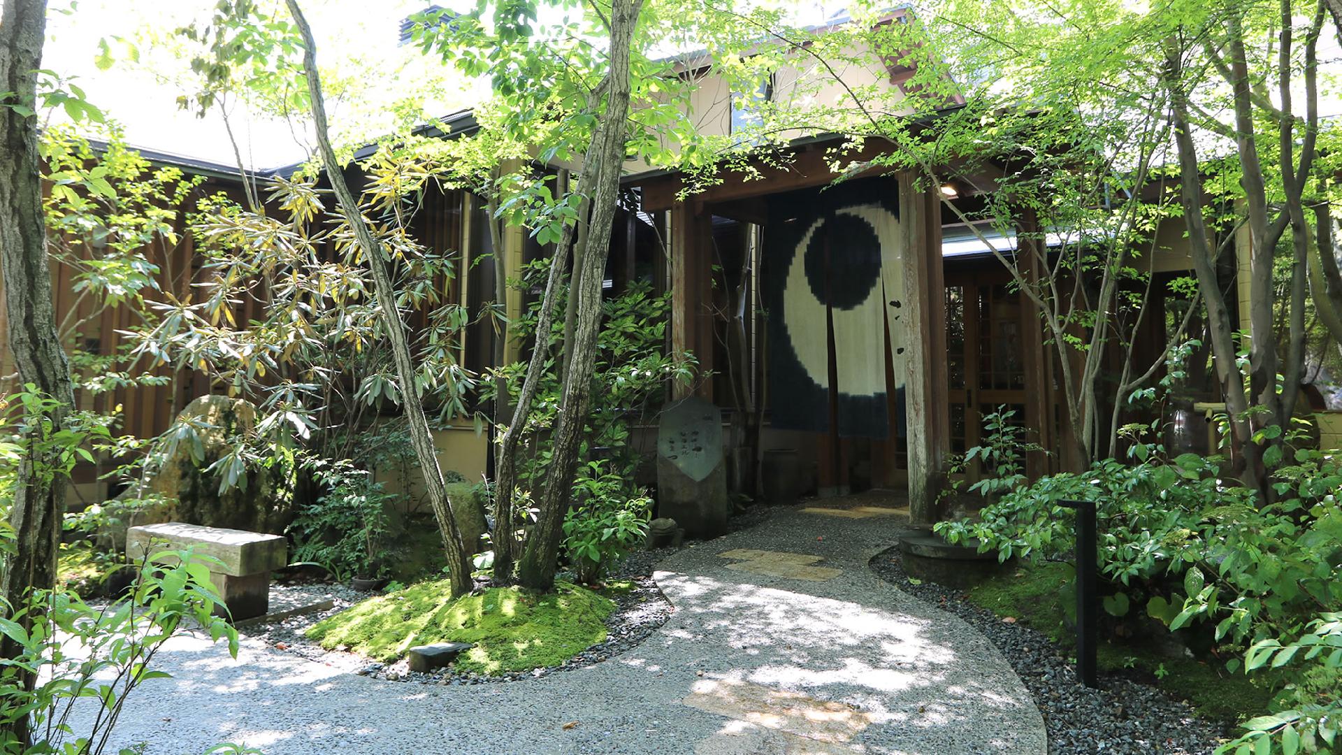 霧島小松溫泉旅館