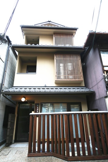 Guest House Tomorakuya