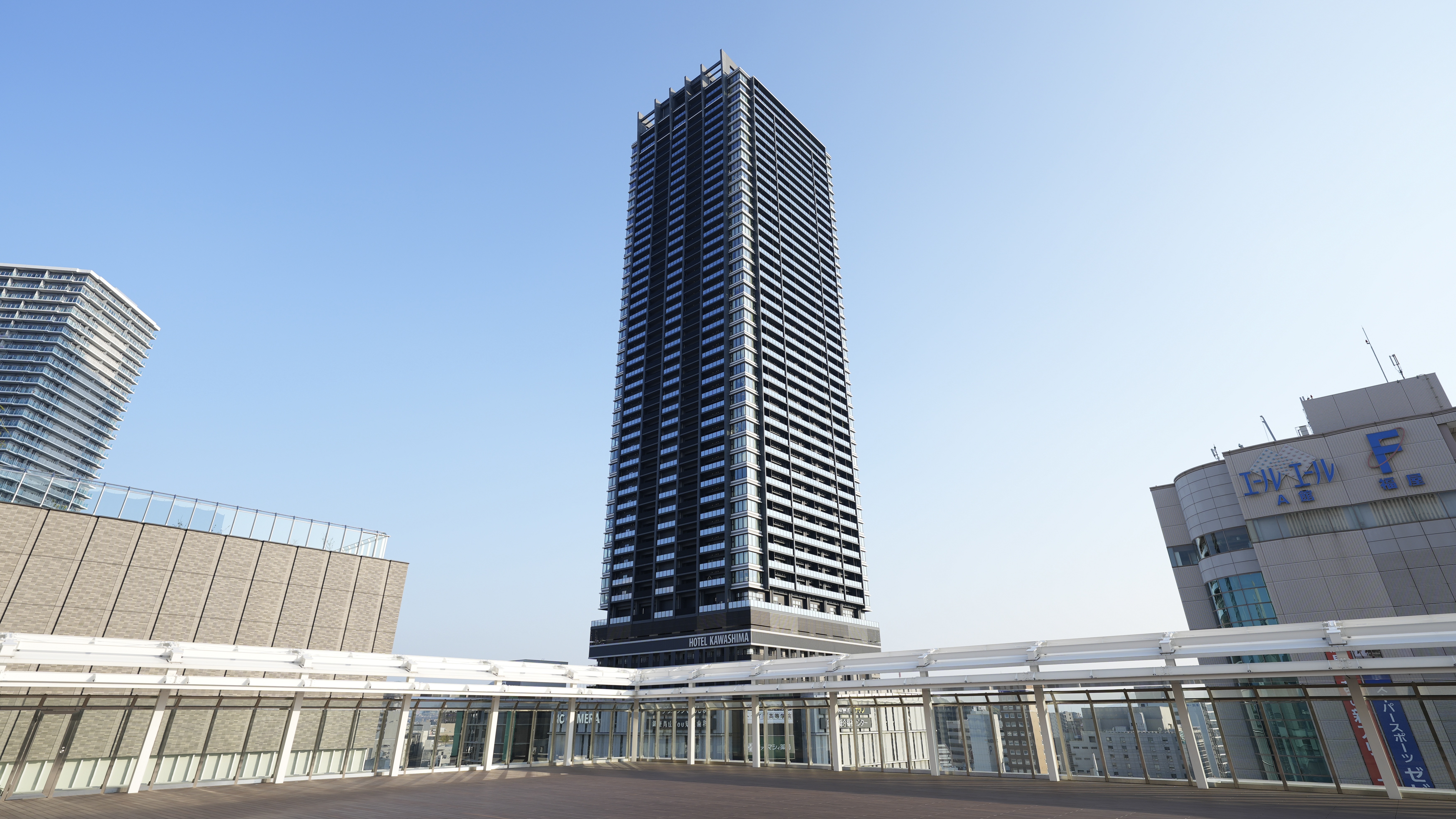 호텔 가와시마 히로시마 스테이션