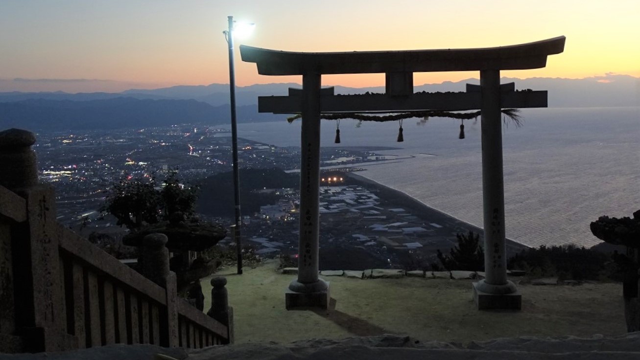 金毘罗温泉 琴音温泉旅馆