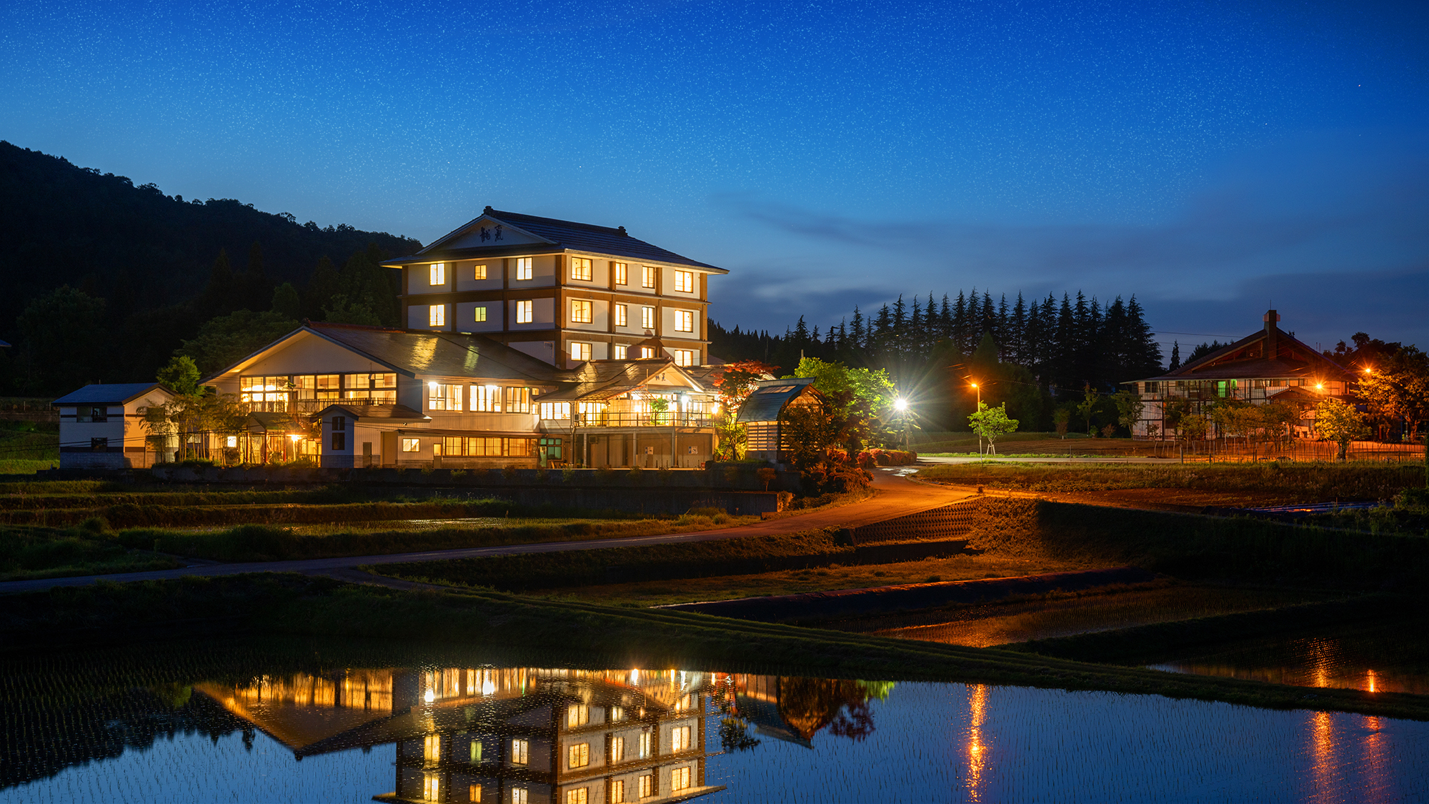 六日町溫泉龍氣旅館