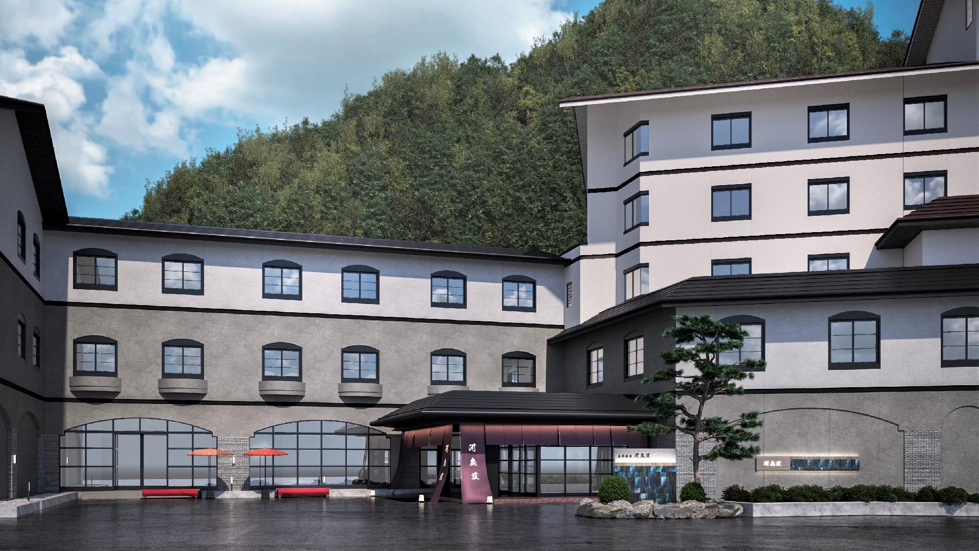 야마나카 온센 가지카소