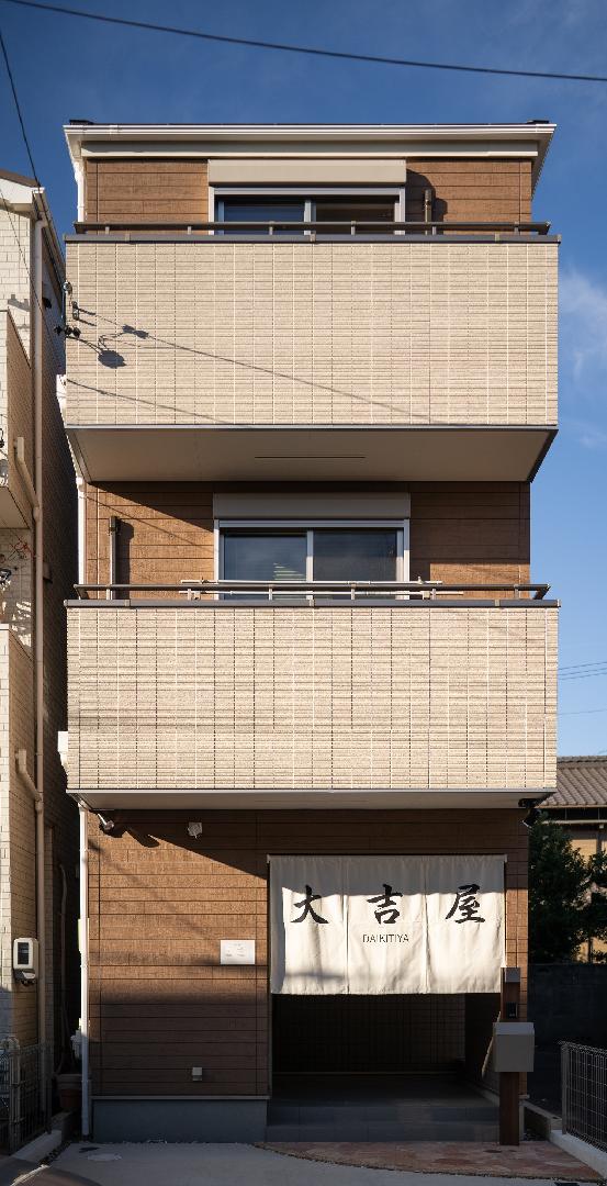 大吉屋日赤館ー名駅そばの一棟貸し