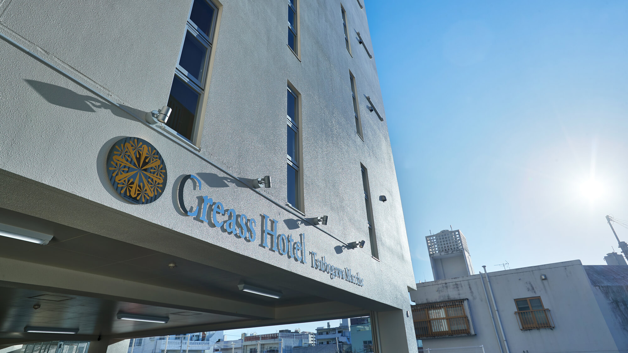 크레아스 호텔 츠보가와 마르셰