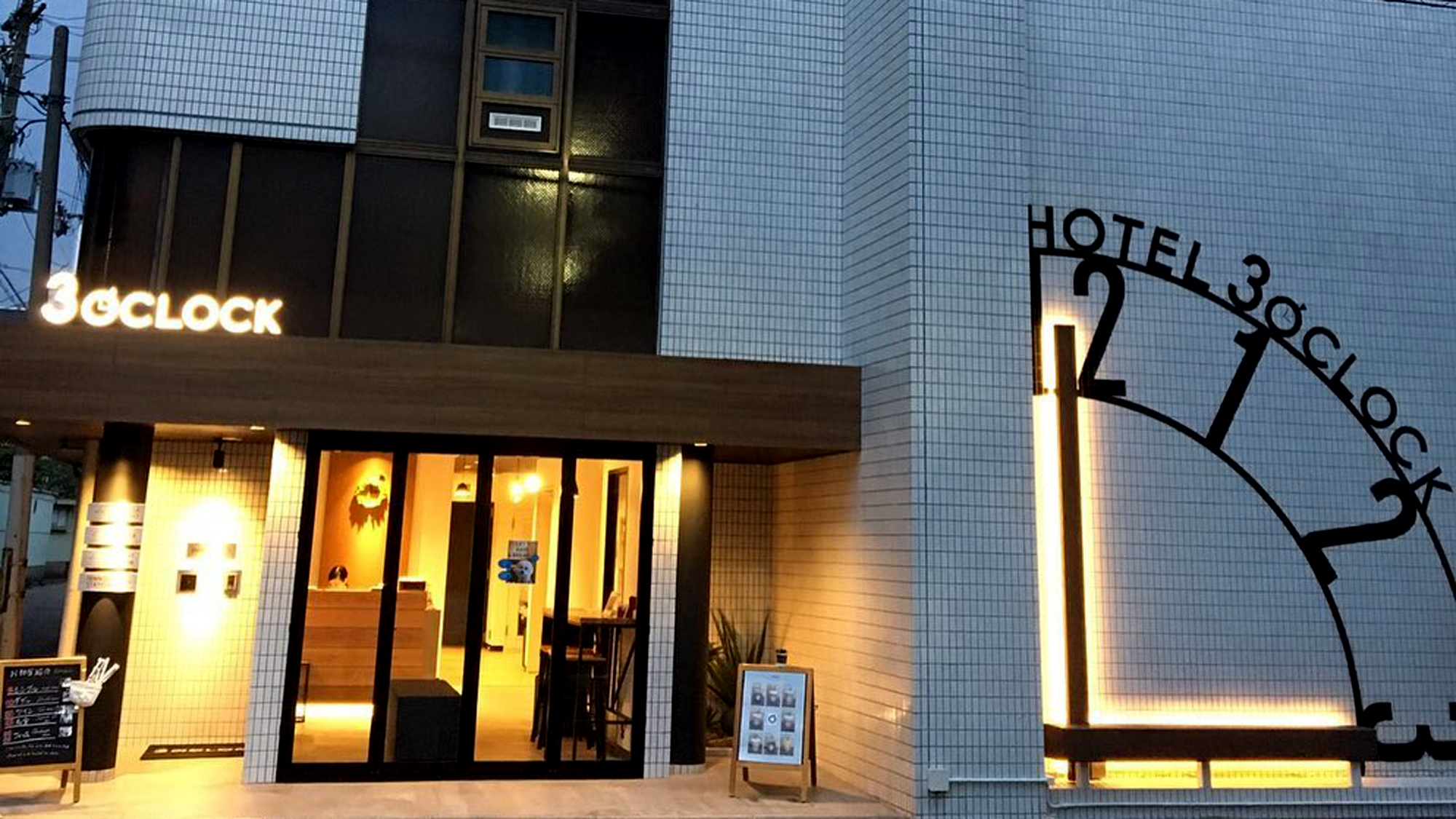Hotel 3 O'Clock Tennoji