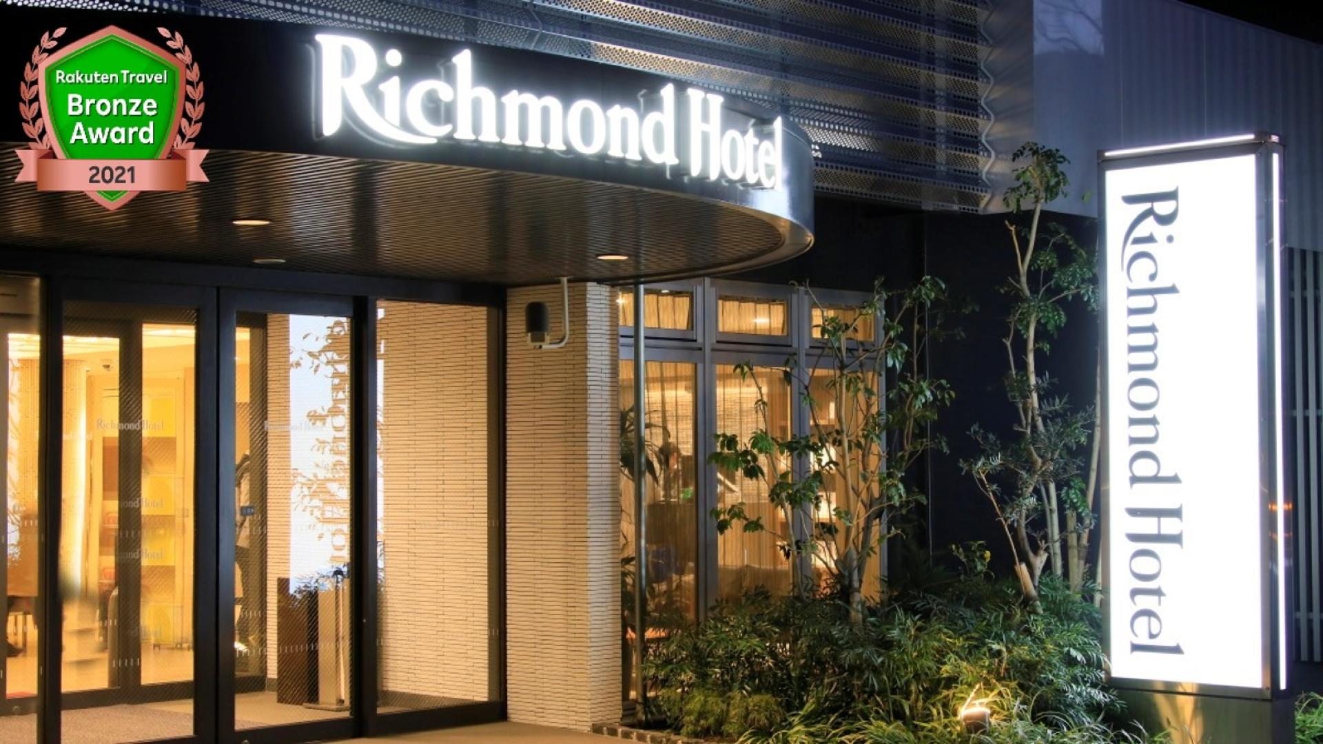 Richmond Hotel Higashi Osaka