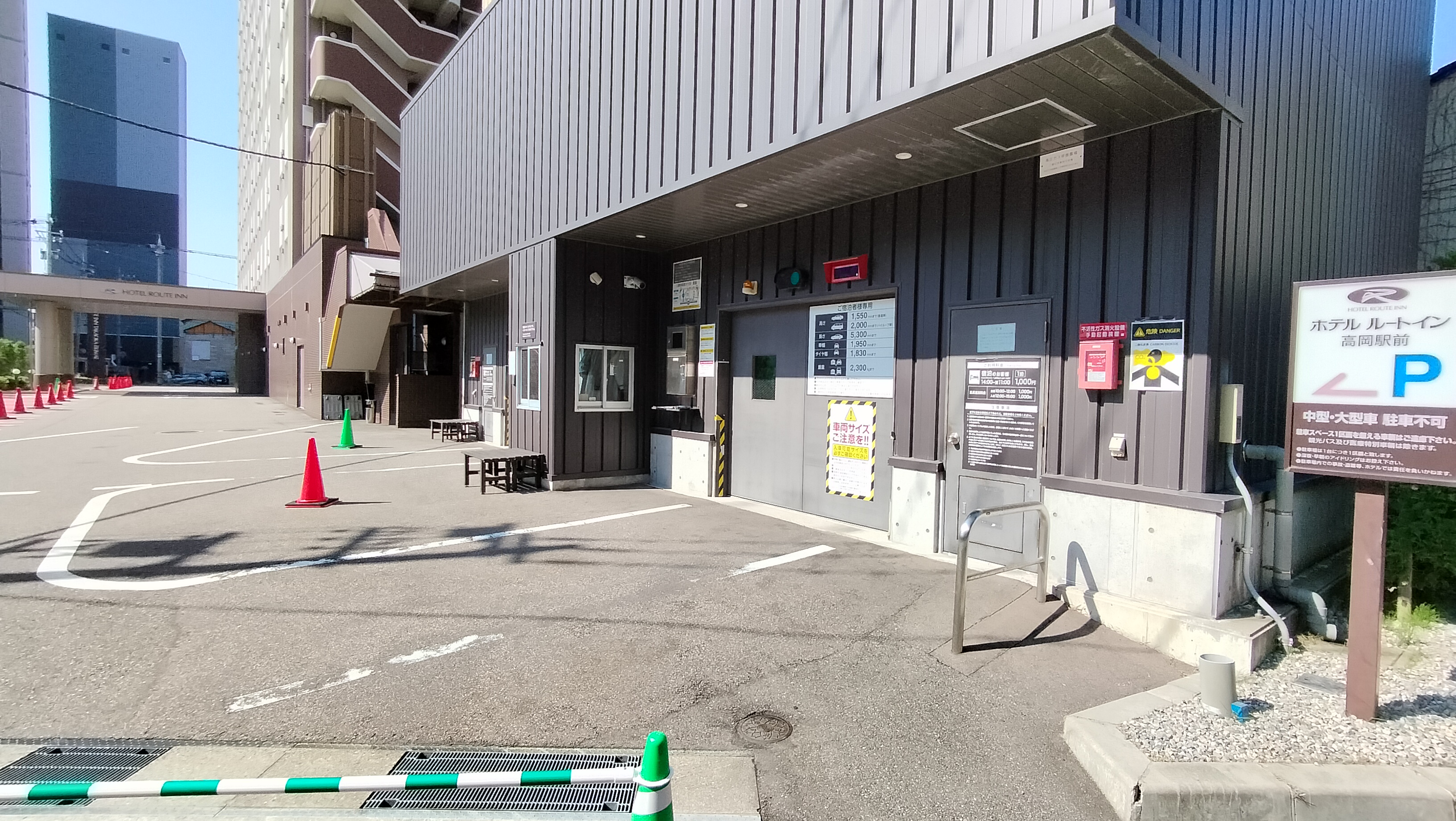 ホテルルートイン高岡駅前