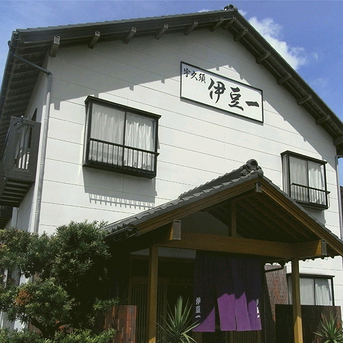 Dogashima Onsen Village Hot Spring Inn Izuichi