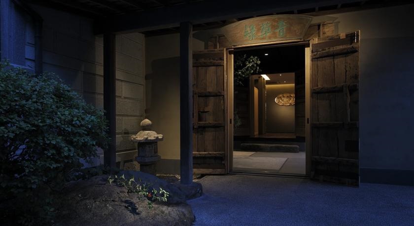 Japanese Auberge Yamano'o Bettei Ryokusone