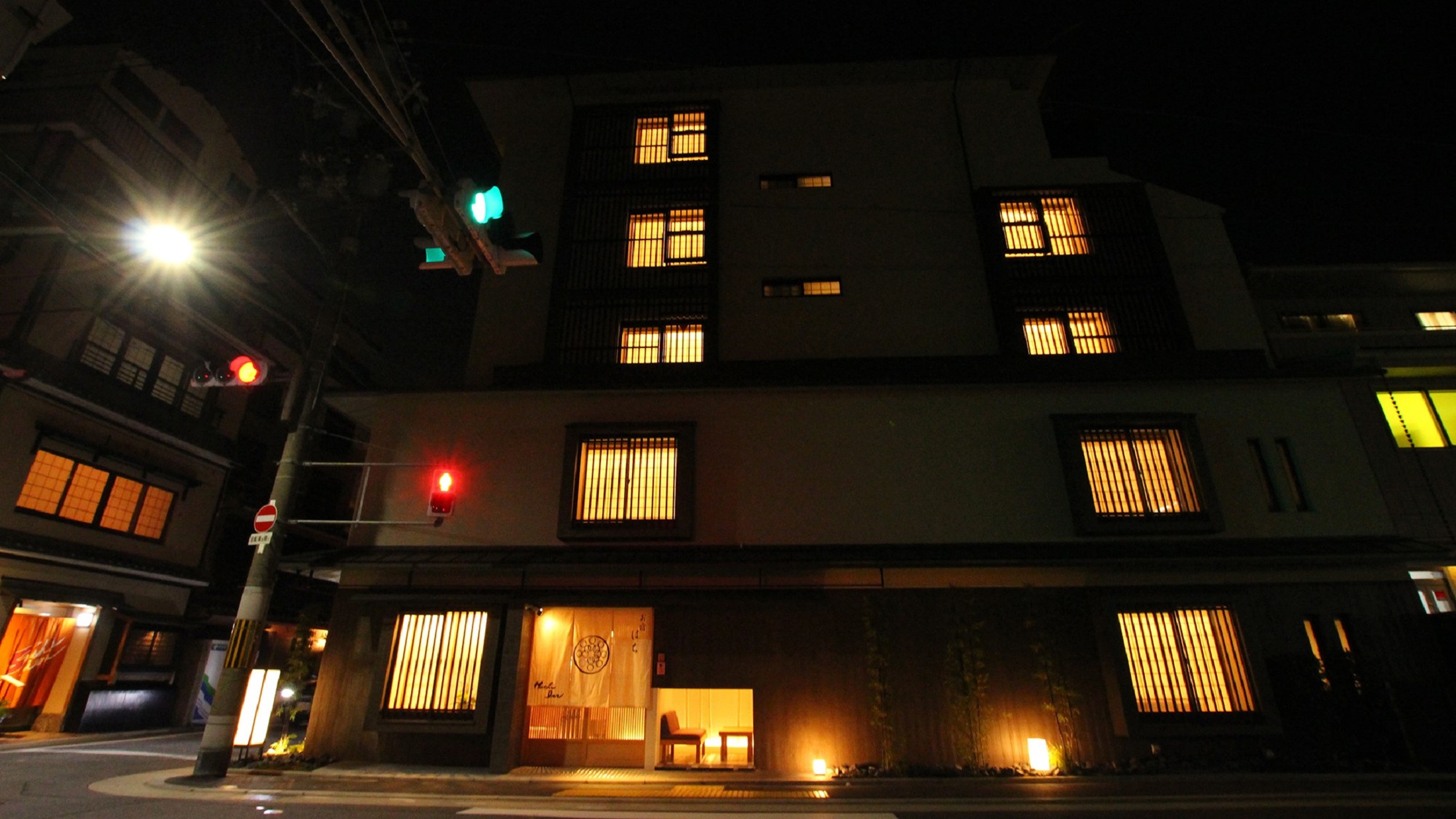 Hachi Inn Kyoto