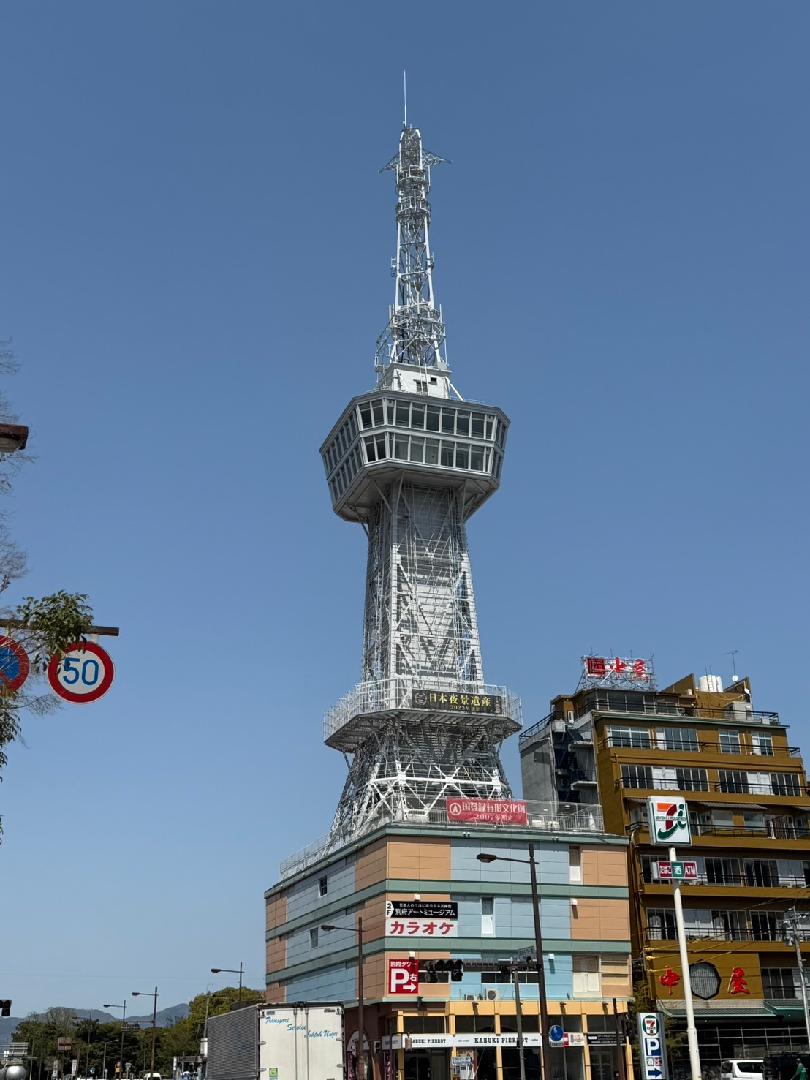 Capsule Hostel Beppu Tower - 別府市