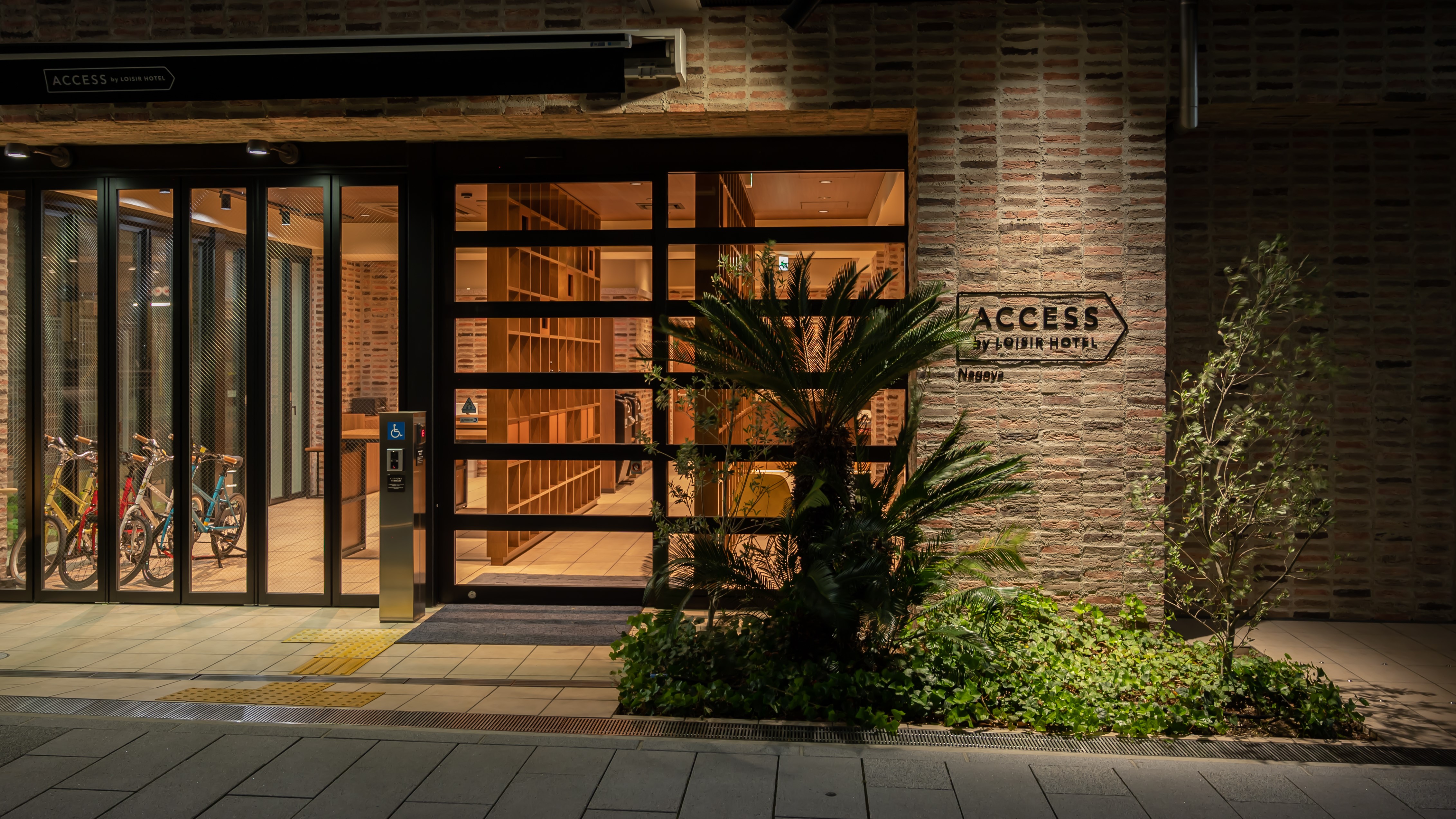 Access by Loisir Hotel Nagoya