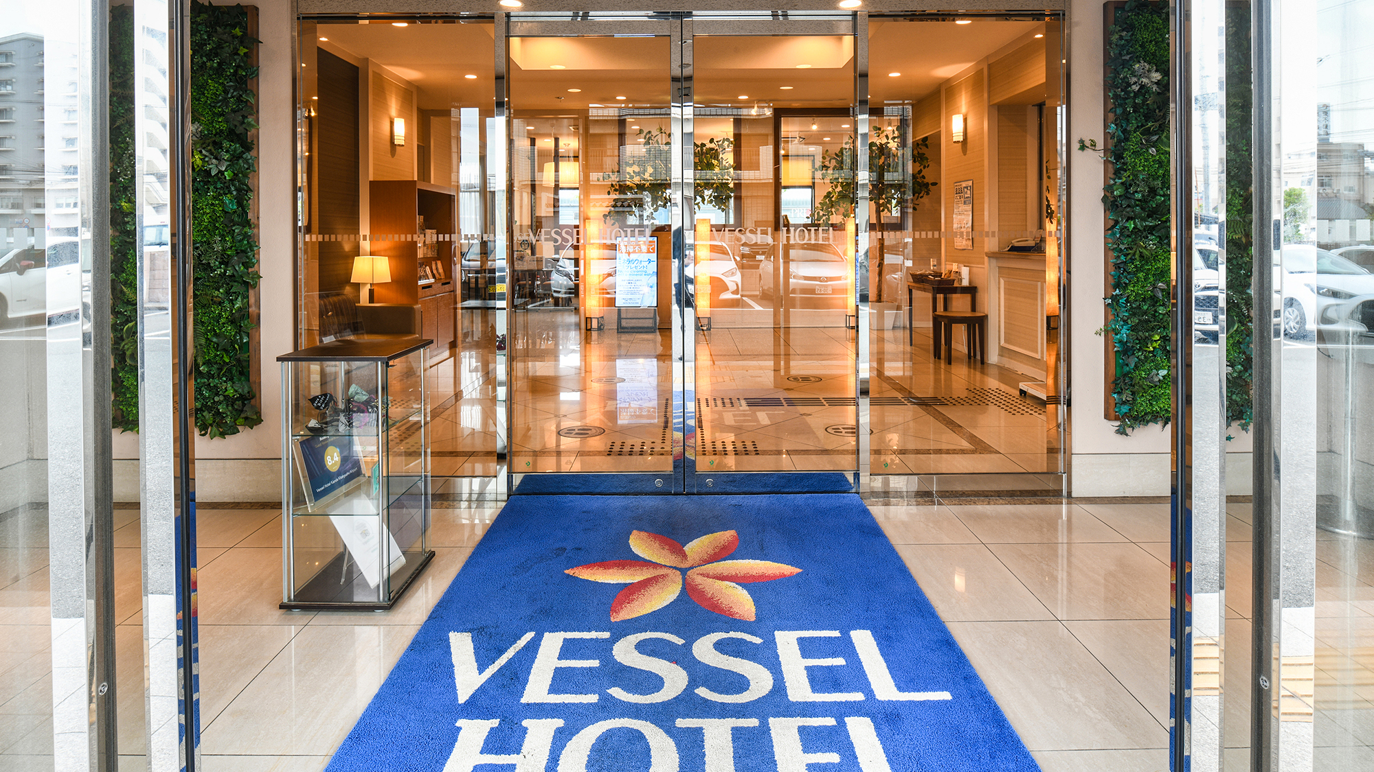 Vessel Hotel Kanda Kitakyushu Airport