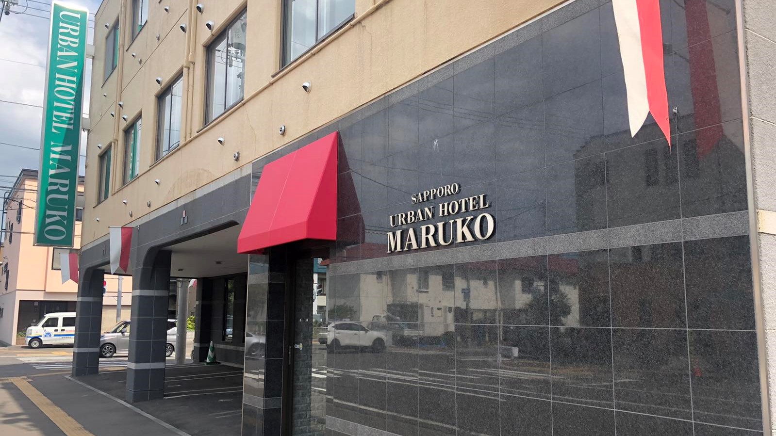 Urban Hotel Maruko Sapporo
