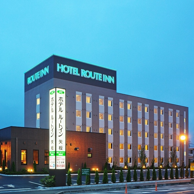 矢板 Route-Inn 飯店
