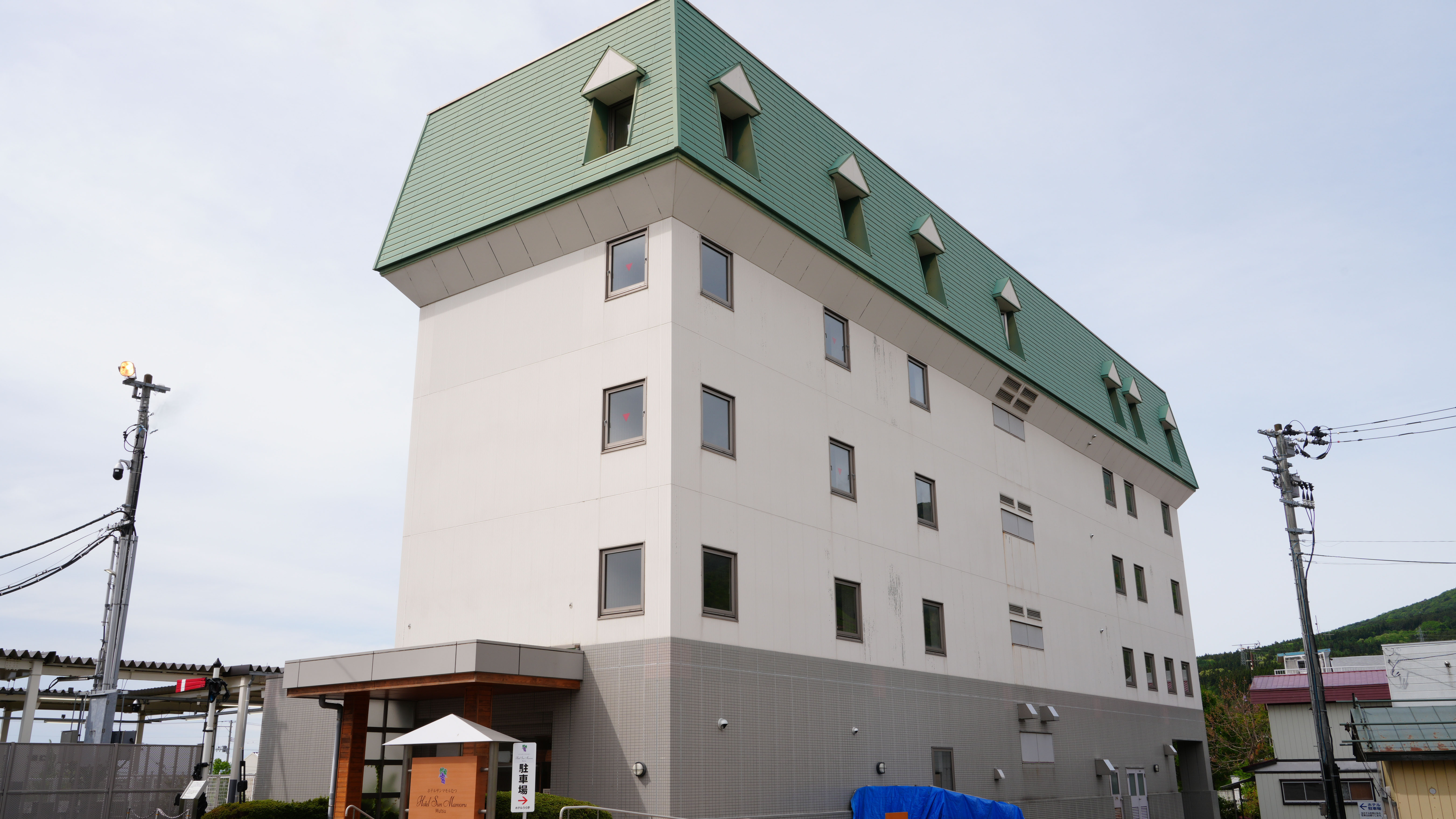 Hotel Sun Mamoru 陸奧