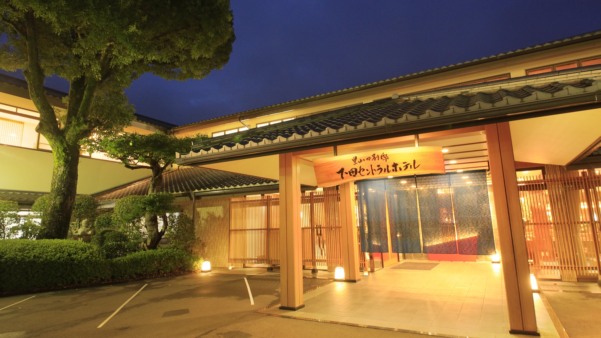 Shimoda Central Hotel