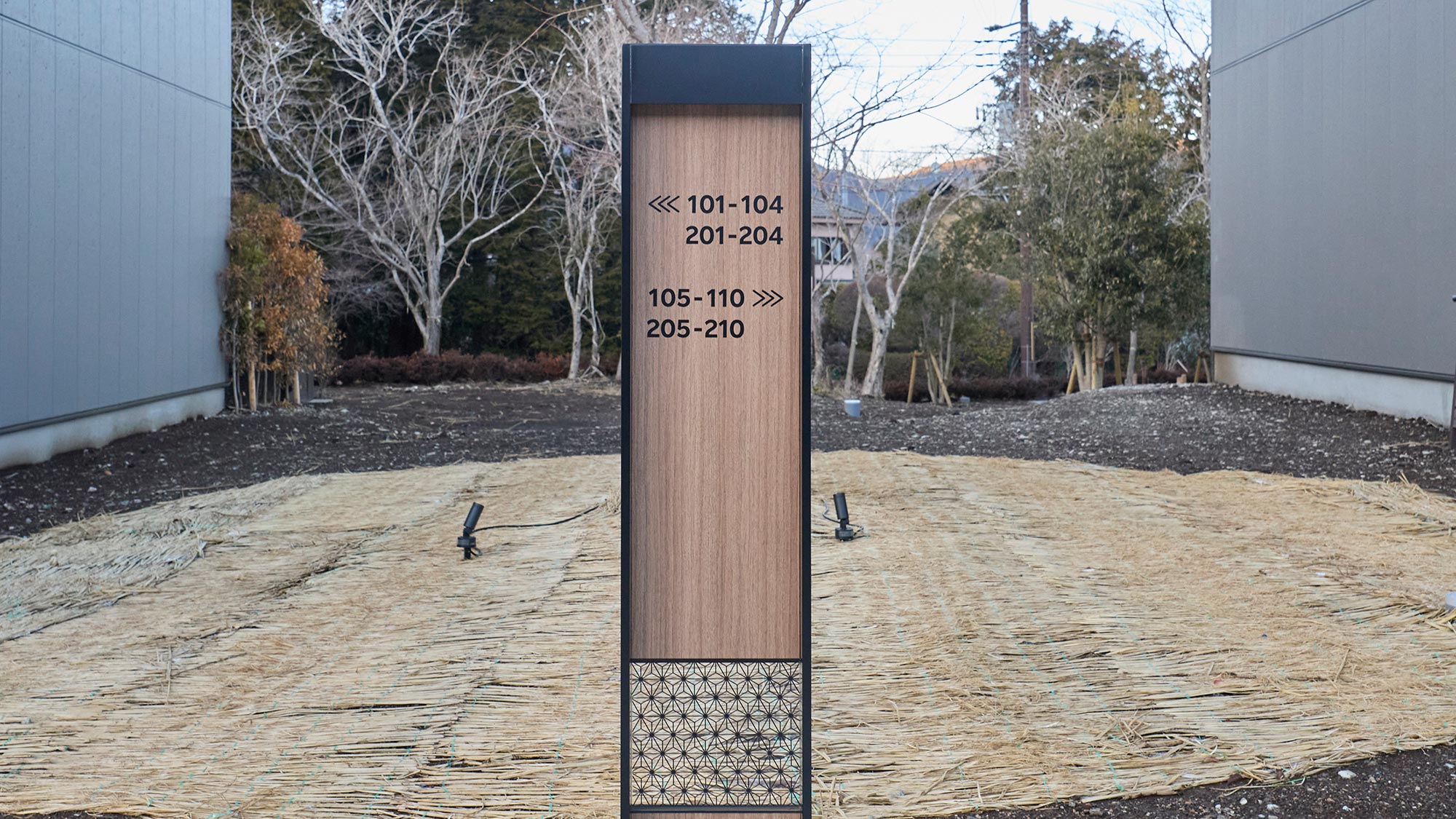 Rakuten Stay箱根芒草原