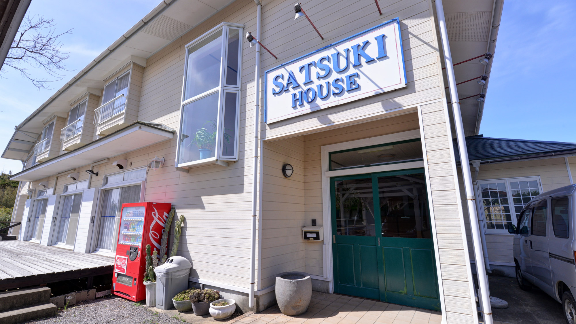 Satsuki House (Iki Island)