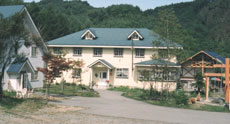 Open Heart Pension Hirakawa