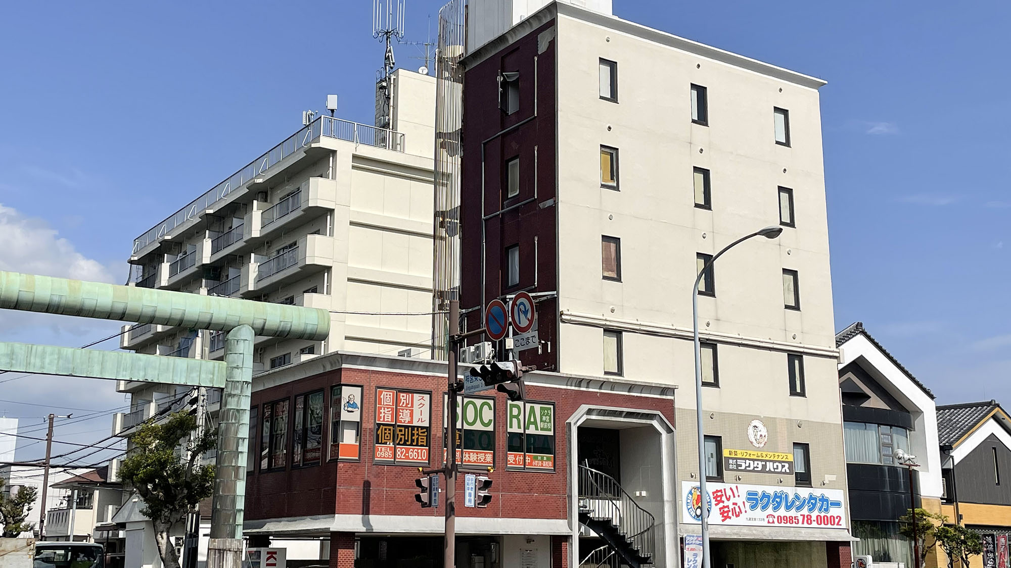 Rakuda Hotel Jingu