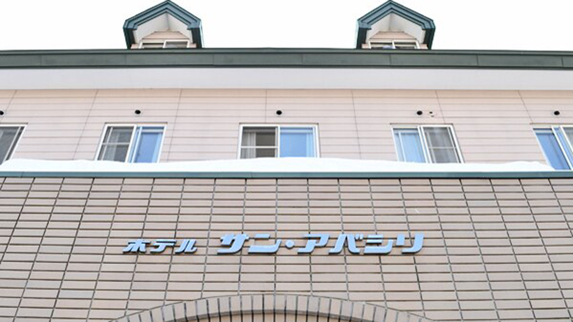 Hotel Sun Abashiri