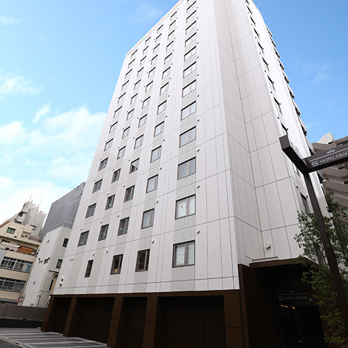 Hotel Gracery Asakusa