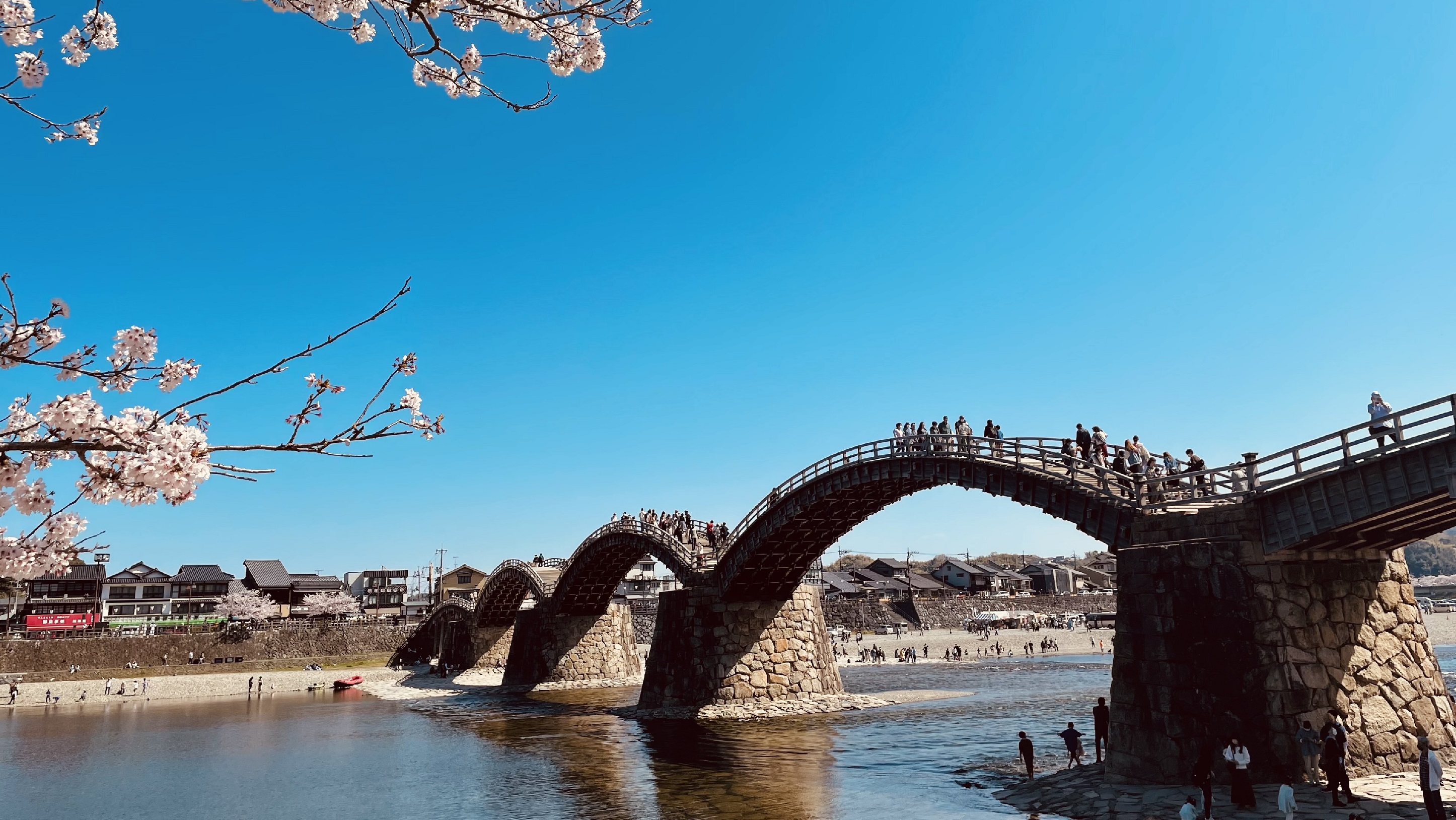 アパホテル〈山口防府〉