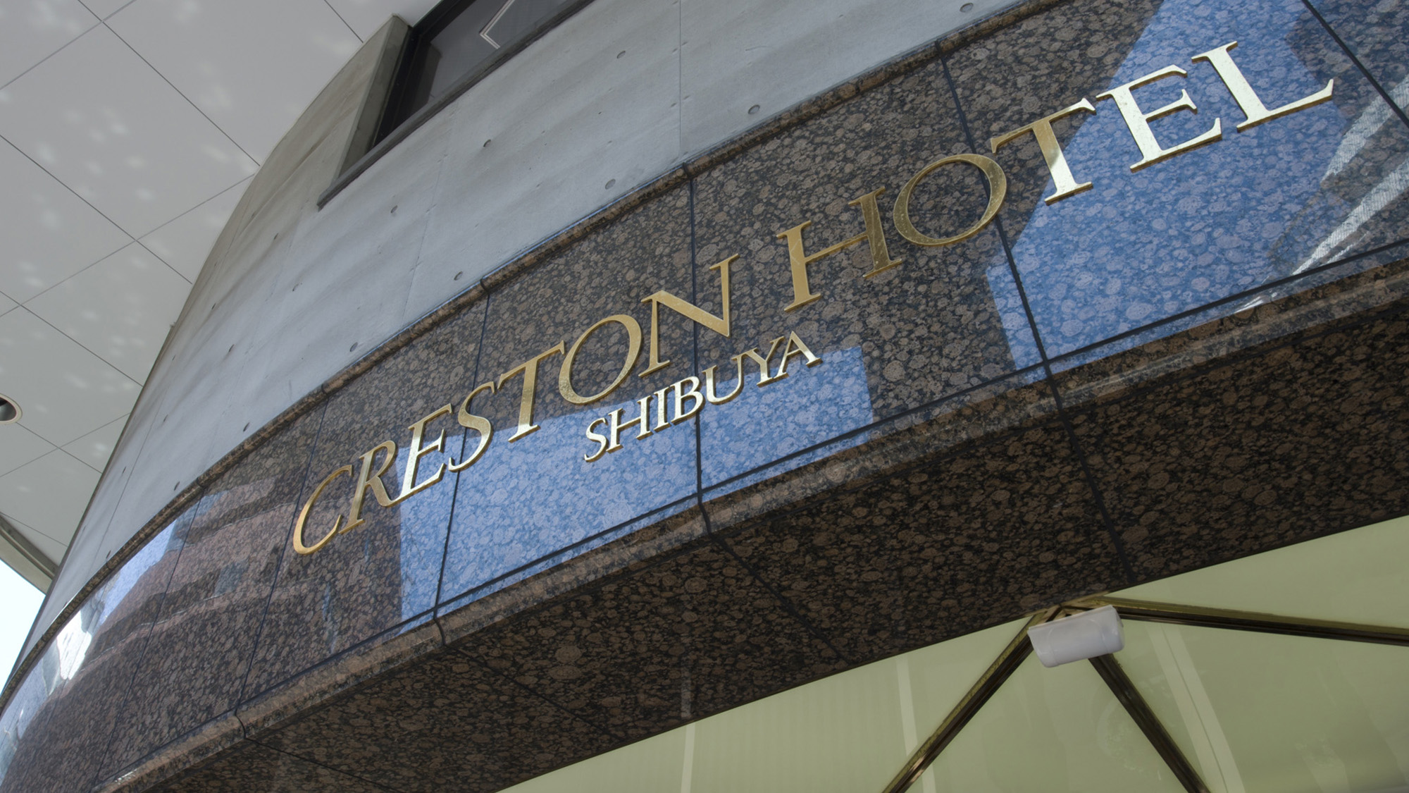 Shibuya Creston Hotel