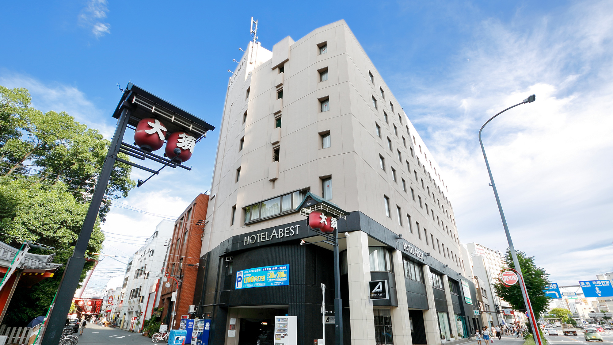 Hotel Abest Osu Kannon Ekimae