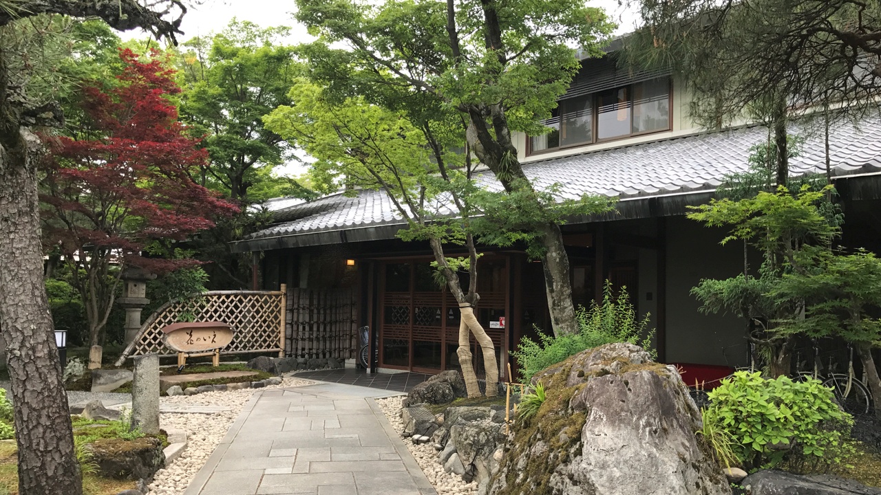 Kyoto Arashiyama Hananoie