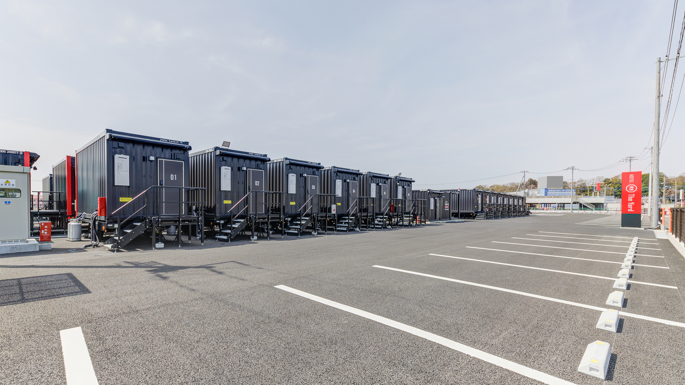 Hotel R9 The Yard常陆太田